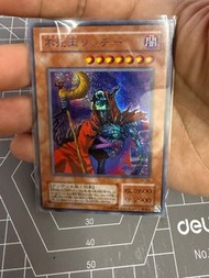 遊戲王 彩字SER 不死王 舊版 二期  黑魔導 青眼白龍 天空龍 巨神冰 翼神龍
