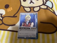 gundam war