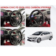 HONDA CIVIC 2006 FD CARBON STEERING