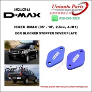 ISUZU DMAX (05' - 18', 2.5cc, 4JK1) EGR BLOCKER STOPPER COVER PLATE
