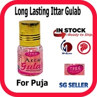 (SG Seller) Long Lasting Ittar (Attar) For Puja and Prayer