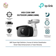 TP-Link Vigi C330I 3MP Outdoor IR Bullet Network Camera - (4mm/2.8mm)