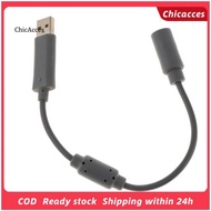 ChicAcces 23cm USB Dongle Breakaway Connection Cable Cord Adapter for Xbox 360 Controller