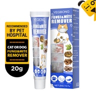 Dog Mite Removal Cream Ointment Cats Skin Disease Anti Itch Cat Fungus Ringworm Treatment External U