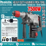 7500W Hacking Rotary Drill Electric Hammer Drill Mesin Ketuk Konkrit Hacker Heavy Duty MAKITA Rotary