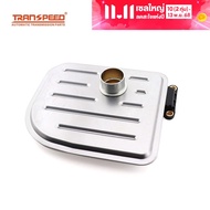 A6LF2 A6LF1ทรานส์สปีด A6LF3 46321-3B000ตัวกรองน้ำมันเกียร์อัตโนมัติ A6GF1สำหรับ HYUNDAI KIA