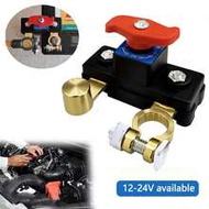 12V/24V Car Battery Disconnect Switch Isolator, Car Battery Power Terminal Connection Switch, Car Tr