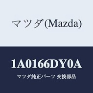 Mazda Antenna G.P.S./1A0166DY0A (1A01-66-DY0A) Genuine Mazda Parts