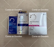 3️⃣款現貨🔥粉紅色、銀色、藍色盒✅ TRANSINO White C 日本傳皙諾本土版第一三個美白丸✨clear 、premium、Ex