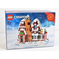 Lego 40337 Mini Gingerbread House