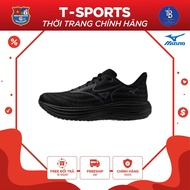 Mizuno Wave Rider 29 2E Wide Men's Running Shoes – ENERZY NXT sole, width 2E