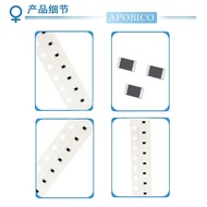 0603 Chip Resistor 1% 7.5 8.2 9.1 R Euro 75 82 91ω 80.6 750