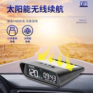 Car Universal HUD HUD HUD Display gps Solar Wireless Car Speedometer Car Time Altitude Odometer