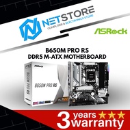 ASROCK B650M PRO RS DDR5 M-ATX MOTHERBOARD - 90-MXBLP0-A0UAYZ