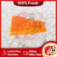 ♚□Atlantic Salmon Fillet 180-230gm