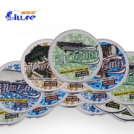 Airlua Fishing Equipment Line PE 8 Braids 12 Black Fish Lure