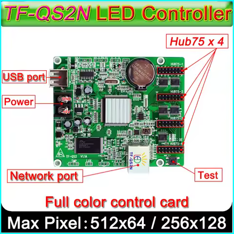 TF-QB030(TF-QS2N) Full color LED Sign control card,RJ45 Net port + U disk control card, Hub75 port R