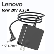 Lenovo อะแดปเตอร์ 65W 20V 3.25A หัว 4.0x1.7 mm สายชาร์จ Lenovo IdeaPad