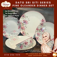20pcs/15pcs Vantage Pink Oleander Orleander Siti Nurhaliza Special Edition 20 piece Porcelain Dinner