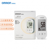 OMRON - 歐姆龍血糖測試儀 i-sens 631-A︳血糖機