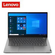Lenovo ThinkBook 14 G2 ITL 20VD003HMJ 14'' FHD Laptop ( I5-1135G7, 8GB, 512GB SSD, Intel, W10P )