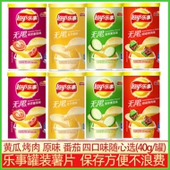 Lays Lays Potato Chips 40g Canned Original Barbecue Cucumber Lime Tomato