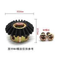 20T Bevel Gear 8mm Hole Model Gear 90 Degree Transmission Steering 20 Tooth Cone Gear Gear Iron Tran