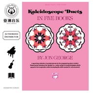 AUTHORIZED DISTRIBUTOR - ALFRED MUSIC - ALFRED KALEIDOSCOPE DUETS PIANO LEVEL 4