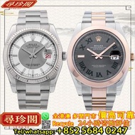 實體門市 評估：Rolex 勞力士 日誌型 116234 126301，手錶，勞力士 Rolex、帝舵 Tudor、歐米茄 OMEGA、萬國 IWC、愛彼 AP、卡地亞 CARTIER、伯爵 PIAG