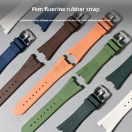 Suitable for FKM Nautilus Series Mechanical Watch Strap FKM Strap Citizen Subo Titanium AW0130-85X F