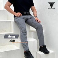 กางเกงคาร์โก้ IX12  ผ้าลื่น ยืดหยุ่น บางเบา ใส่สบาย  เหมาะสำหรับกลางแจ้งและใส่ทำงาน ใส่ได้ทั้งผู้หญิ