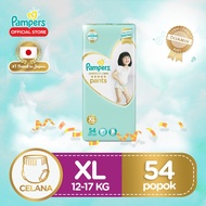 Pampers Premium Care XL Pants 54 pcs - Extra Large Baby Diapers