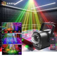 Lampu Pentas Berkelip Berputar Berwarna-warni LED Mini Kristal Bola Ajaib Cahaya Suasana Laser Cahay