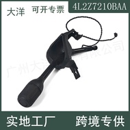 适用于福特自动变速箱换档杆4L2Z7210BAA 7L5Z7210AA XL2Z7210BA