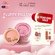 INTO YOU Fluffy Pillow Blush 蓬蓬腮红