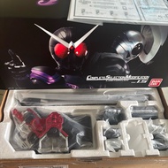 Genuine CSM Lost Driver 1.5 and Eternal Edge