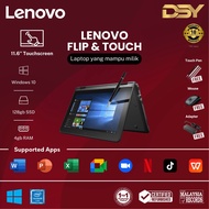 (Warranty 18 Month ) LENOVO 2 in 1 Tablet Laptop |  CAPS LOCK BUTTON | FLIP 360 TOUCH SCREEN | 4GB R