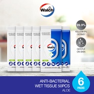 Walch® Anti-bacterial Wet Wipes 50pcs x 6 Packs – Aloe