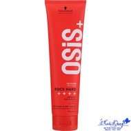 Osis+ 4 Rock Hard Schwarzkopf Styling Gel 150ml | MK MK |