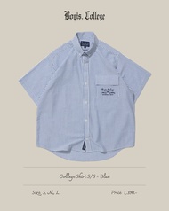 Boyis - College Shirt S/S