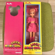絕版珍藏 極罕有 購自日本 全新有盒 中古 絕版 Postpet post pet Licca momo girl momo 熊 vintage 玩具 洋娃娃 人偶 mo mo