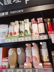 Hair Recipe強靭防斷洗髮露