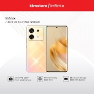 Infinix Zero 30 5G (12GB/256GB)
