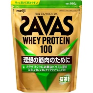 SAVAS 乳清蛋白100 抹茶風味 980g
