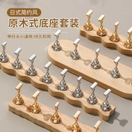 Log Nail Holder Manicure Practice Base Metal Strong Magnetic Finger Holder Wearable Nail Base Nail H