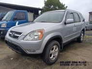 2003 CRV 2.0  少跑 代步休旅