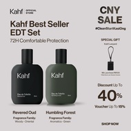 Best Seller Eau De Toilette set 2PCS: Revered Oud + Humbling Forest (35 ml) – 6H Long-Lasting - Perf