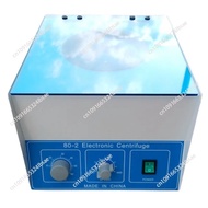 Laboratory centrifuge: 20ml × 6 tubes, 4000RPM, 110V / 220V