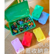 [Bamboo Daigou] IKEA IKEA GLIS Storage Box with Lid Stationery Storage Classification Storage Box Ch