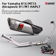 Akrapovic R1/M1 Muffler For Yamaha R15 MT15 MT-15 V3 V4 Motorcycle Exhaust Full system Modify Stainl